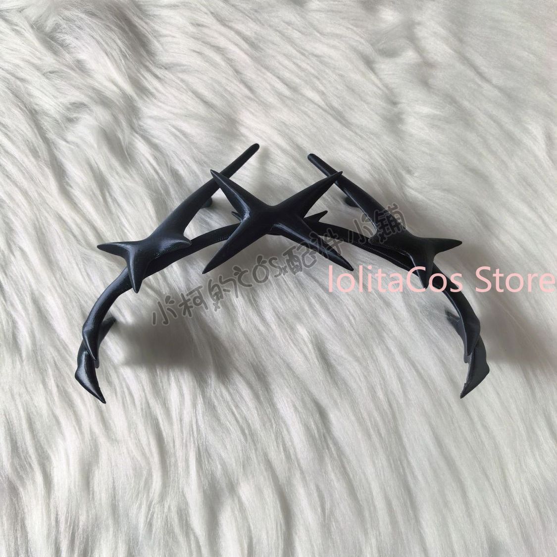 Path To Nowhere Coquelic 3d Pr - Cosplay Prop 3D Print avis et prix