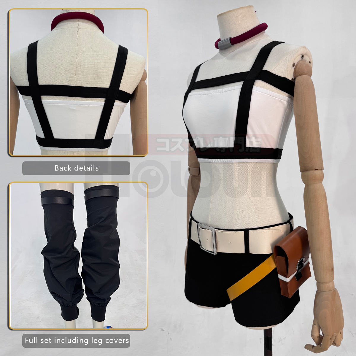 HOLOUN Riyo Cosplay Costume An - Cosplay Prop Bag avis et prix