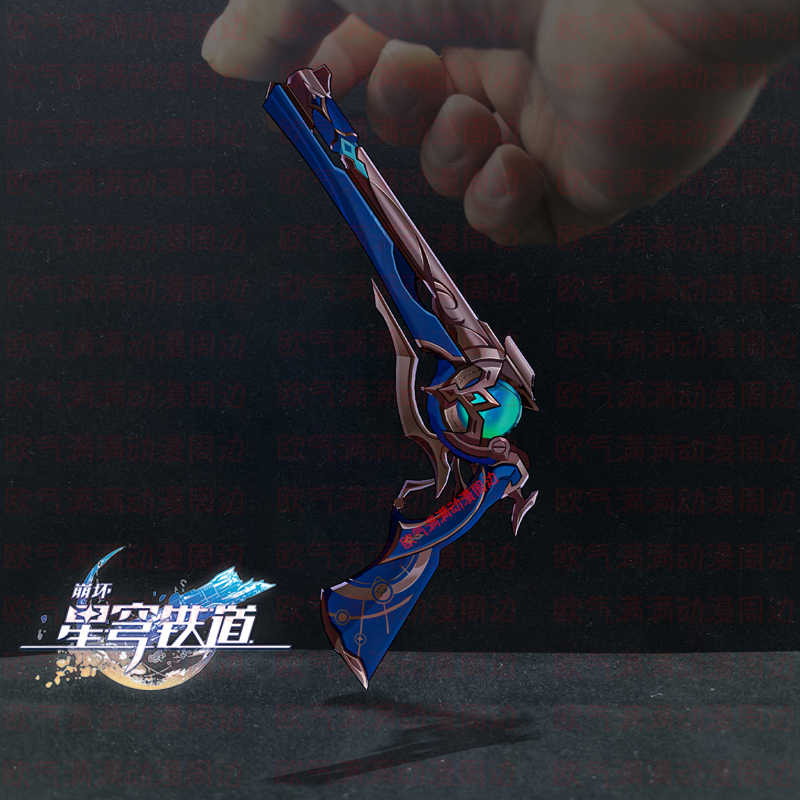 Game Honkai: Star Rail Anaxa M - Anaxa Cosplay Prop avis et prix