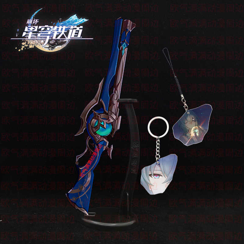 Game Honkai: Star Rail Anaxa M - Anaxa Cosplay Prop avis et prix