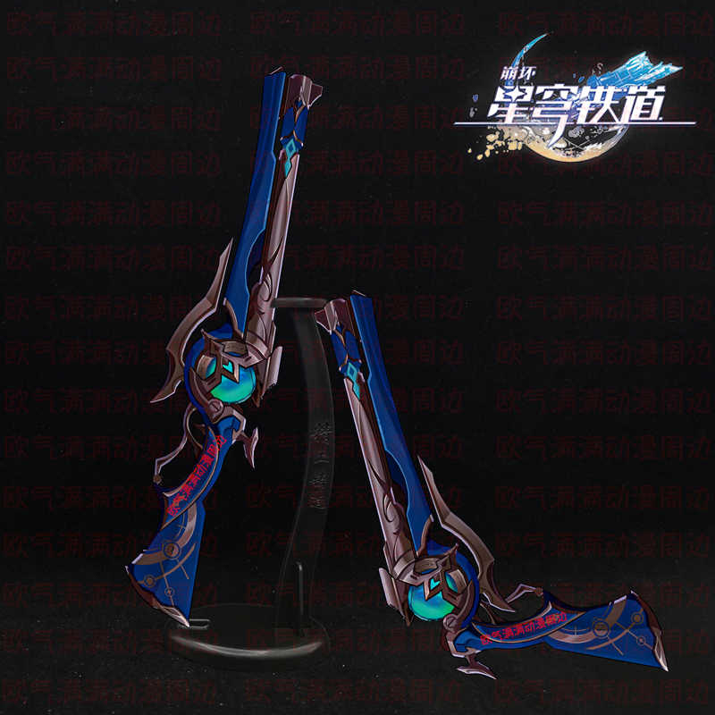 Game Honkai: Star Rail Anaxa M - Anaxa Cosplay Prop avis et prix
