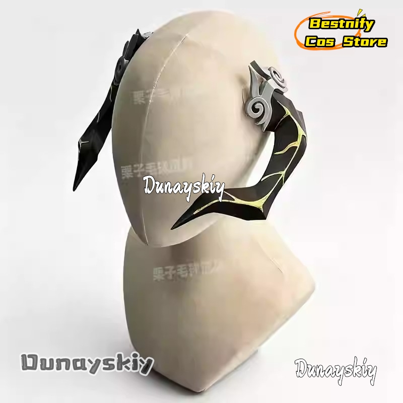 Bestnify Cos@Honkai Star Rail  - Cosplay Prop 3D Print avis et prix