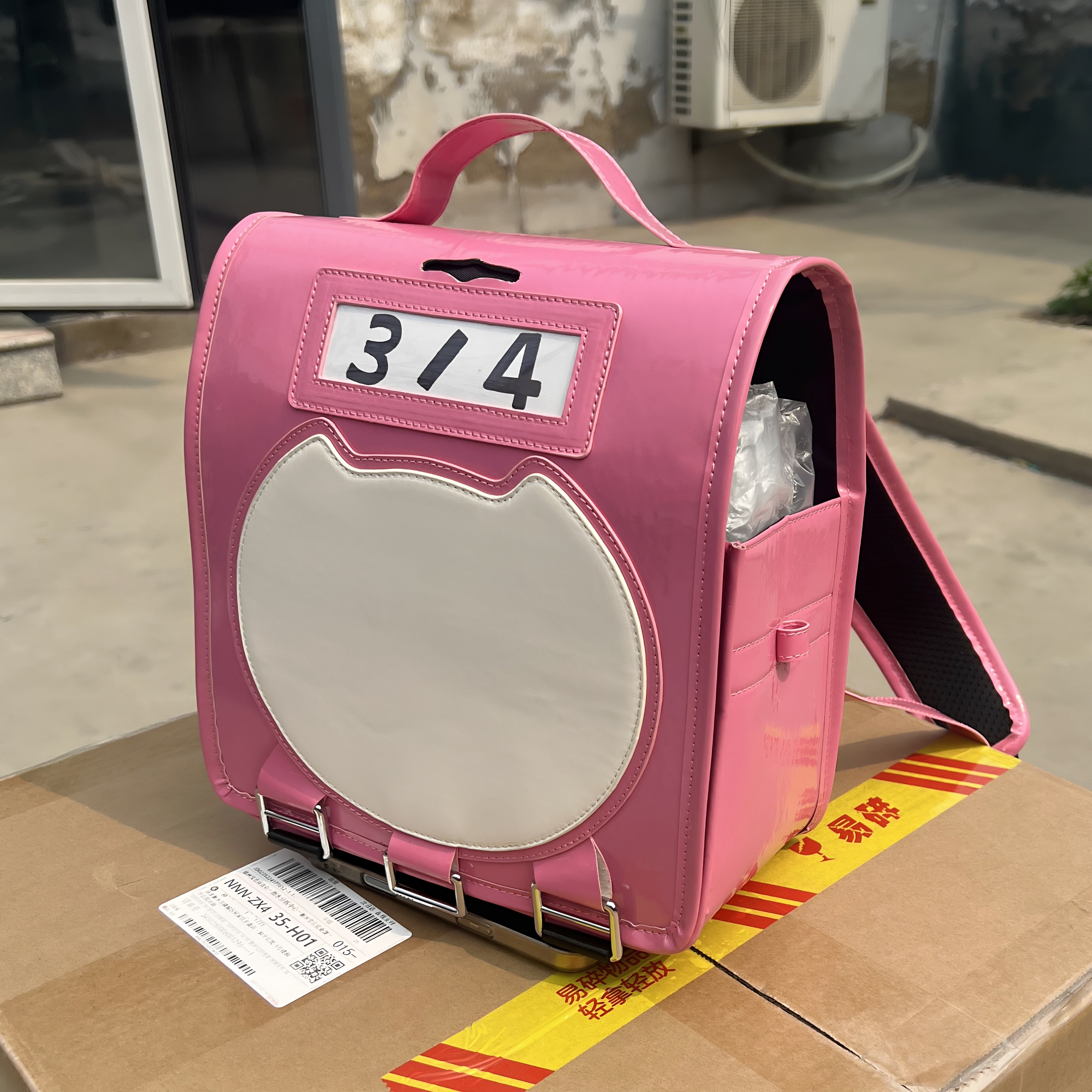 Game Zenless Zone Zero Sunna C - Cosplay Prop Bag avis et prix