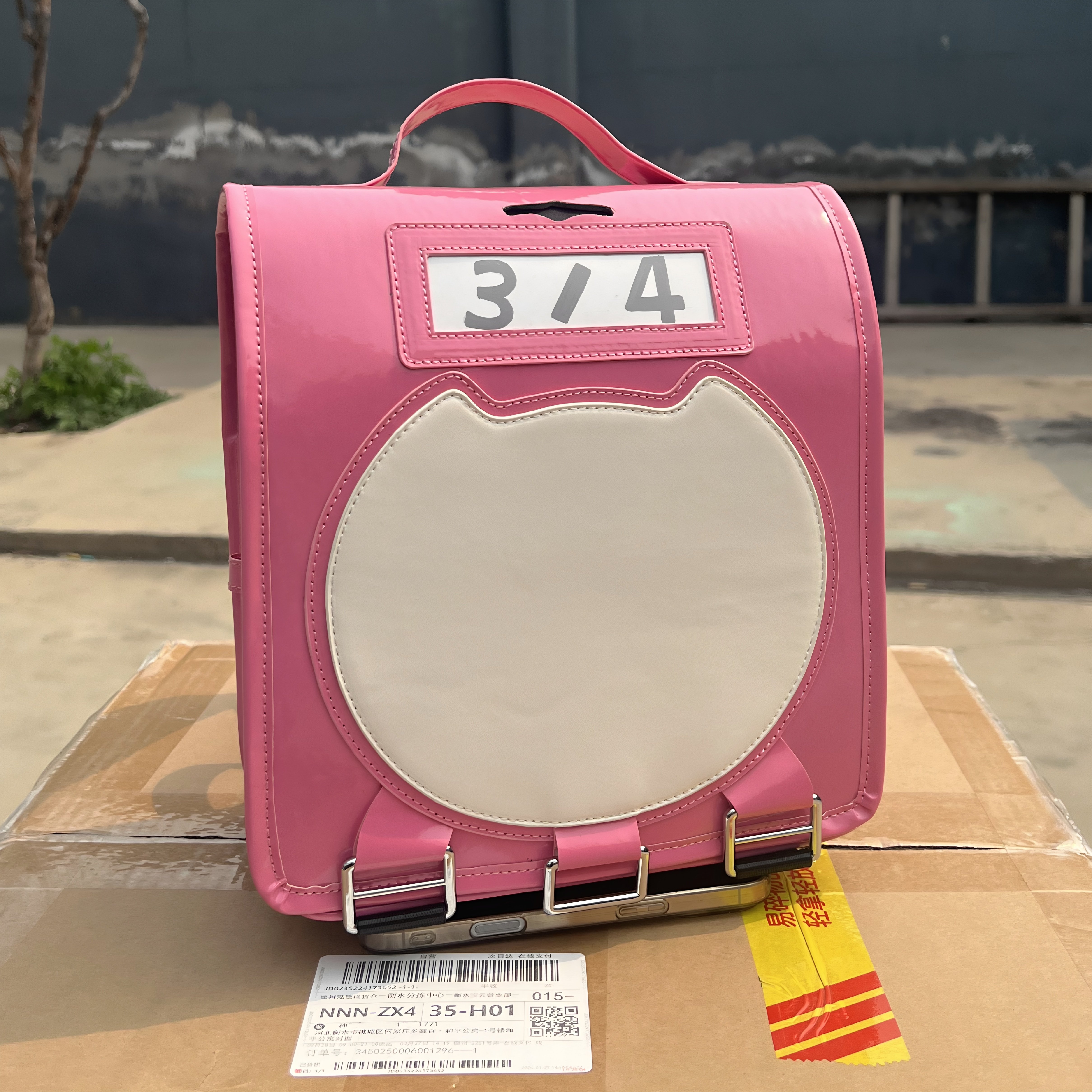 Game Zenless Zone Zero Sunna C - Cosplay Prop Bag avis et prix