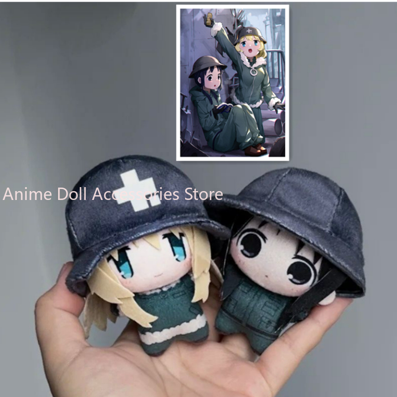 10CM Girls' Last Tour Chito Yu - Cosplay Prop Bag avis et prix