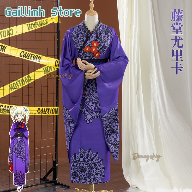 Aikatsu! Yurika Toudou Yukata  - Cosplay Prop Patterns avis et prix
