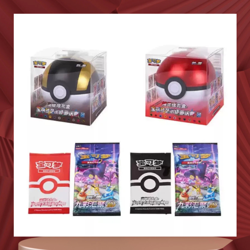 Official Authentic Poke Ball M - Pokeball Cosplay Prop avis et prix