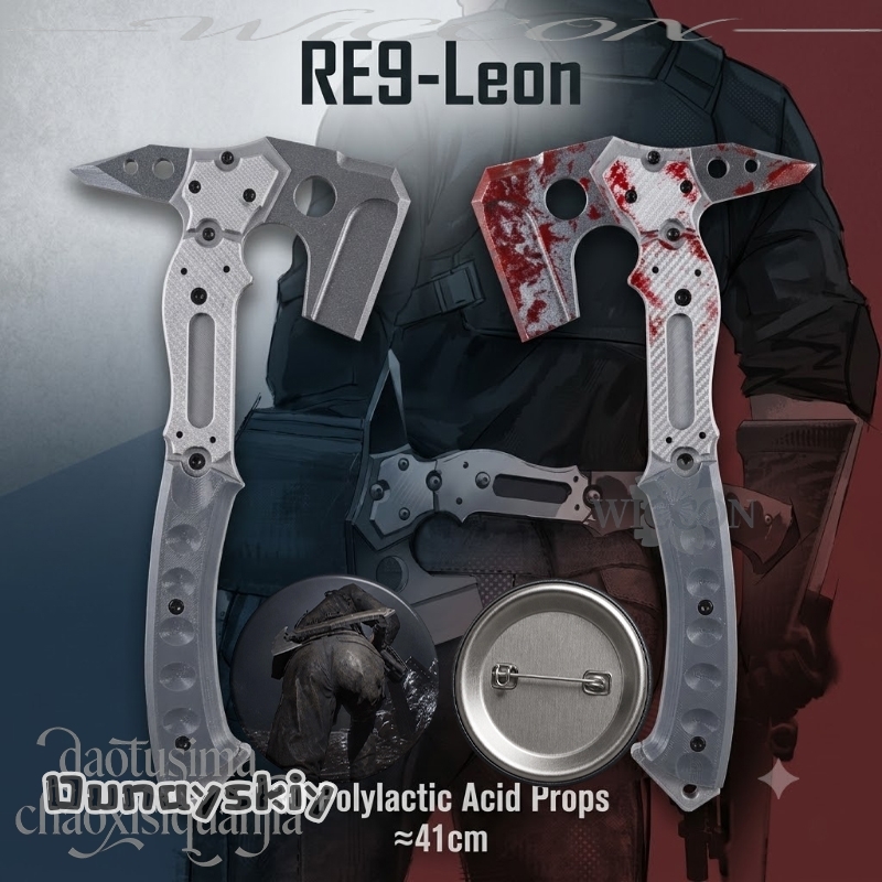 Leonn High Quality Fake Tactic - Cosplay Prop Patterns avis et prix