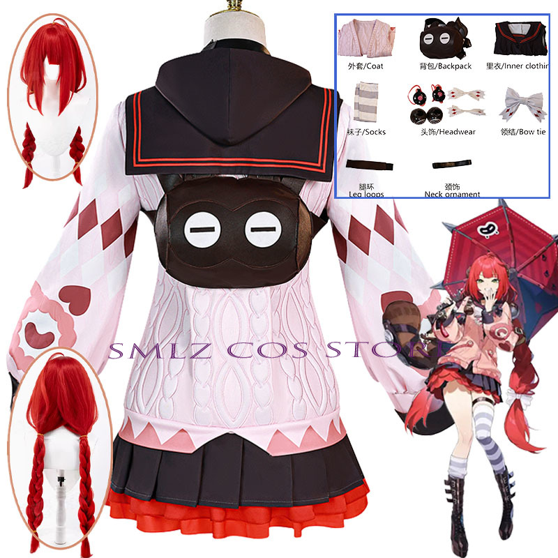 Smlz Ukinami Yuzuha Cosplay Ga - Cosplay Prop Bag avis et prix