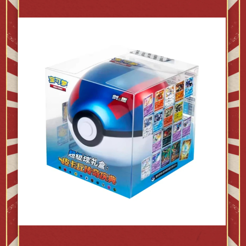 Official Authentic Poke Ball M - Pokeball Cosplay Prop avis et prix