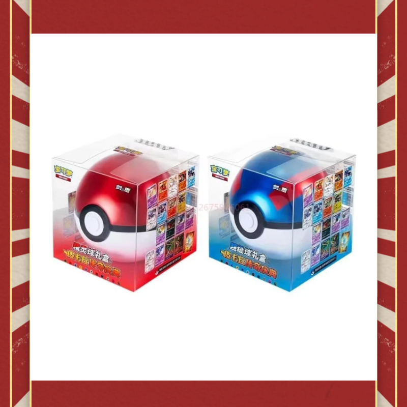 Official Authentic Poke Ball M - Pokeball Cosplay Prop avis et prix