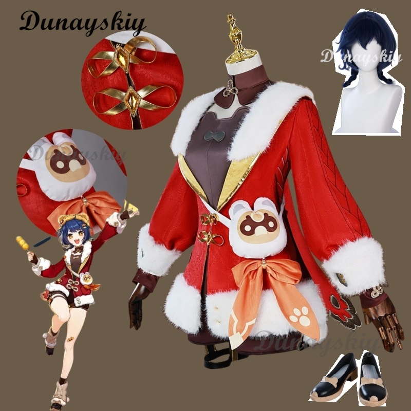 Genshin Impact Xiangling Cospl - Cosplay Prop Bag avis et prix