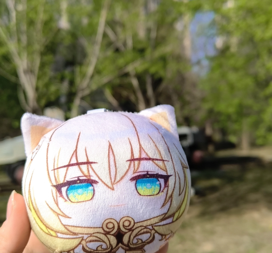 Game Honkai: Star Rail Anaxa T - Anaxa Cosplay Prop avis et prix