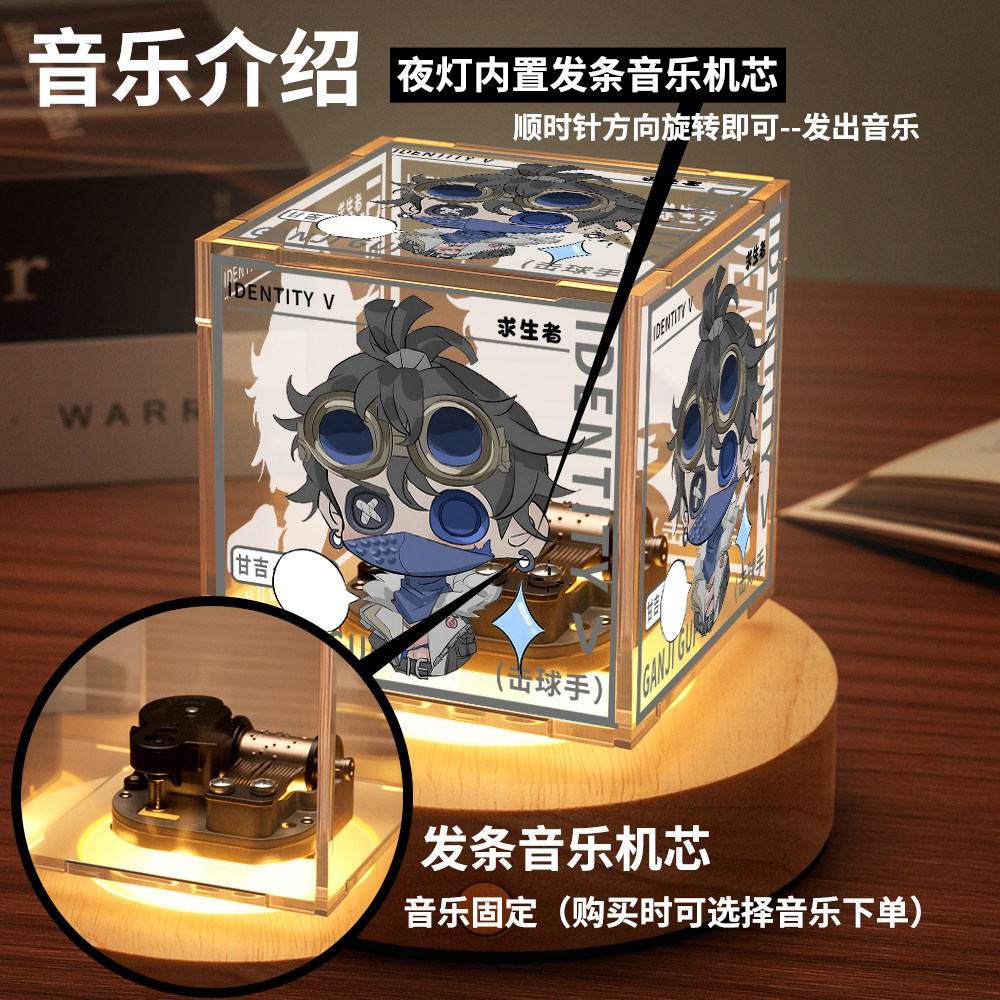 Identity V Batter Journalist C - Cosplay Prop Kit avis et prix