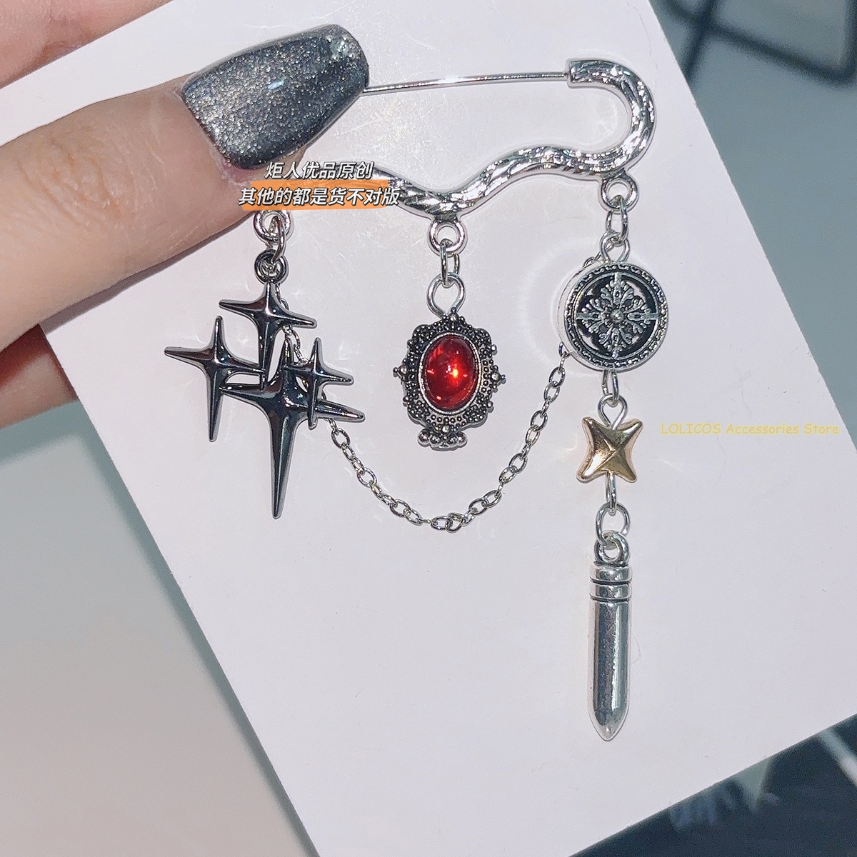 Anime Honkai：Star Rail Mydei A - Anaxa Cosplay Prop avis et prix