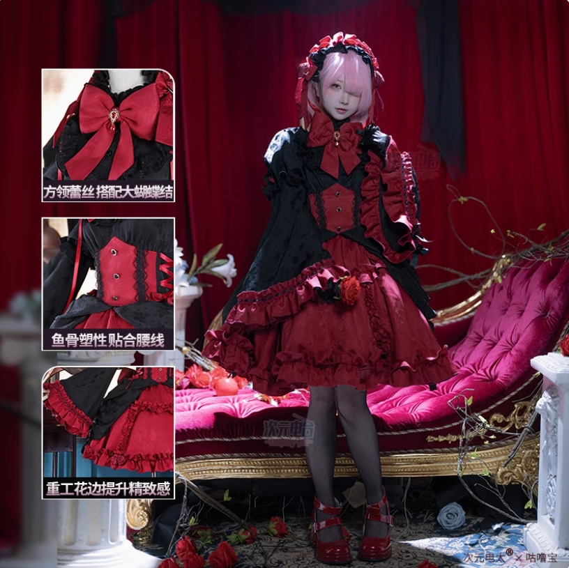 Maid Uniform Anime Re:Zer Ram  - Cosplay Prop Kit avis et prix