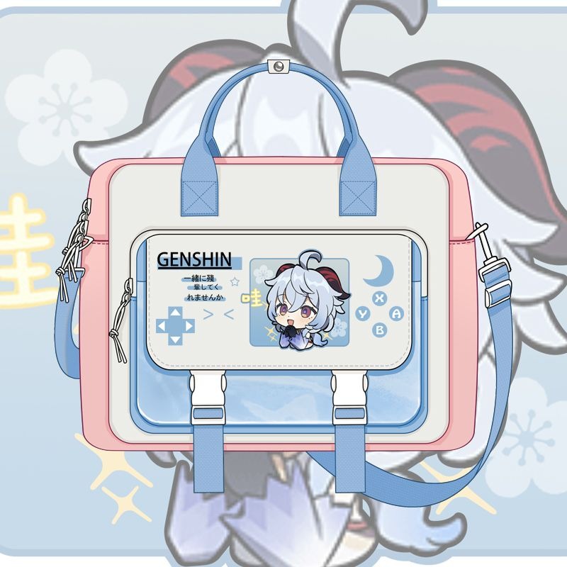 Genshin Impact Cosplay Xiao Wa - Cosplay Prop Bag avis et prix
