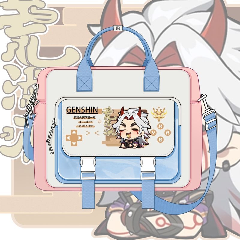 Genshin Impact Cosplay Xiao Wa - Cosplay Prop Bag avis et prix