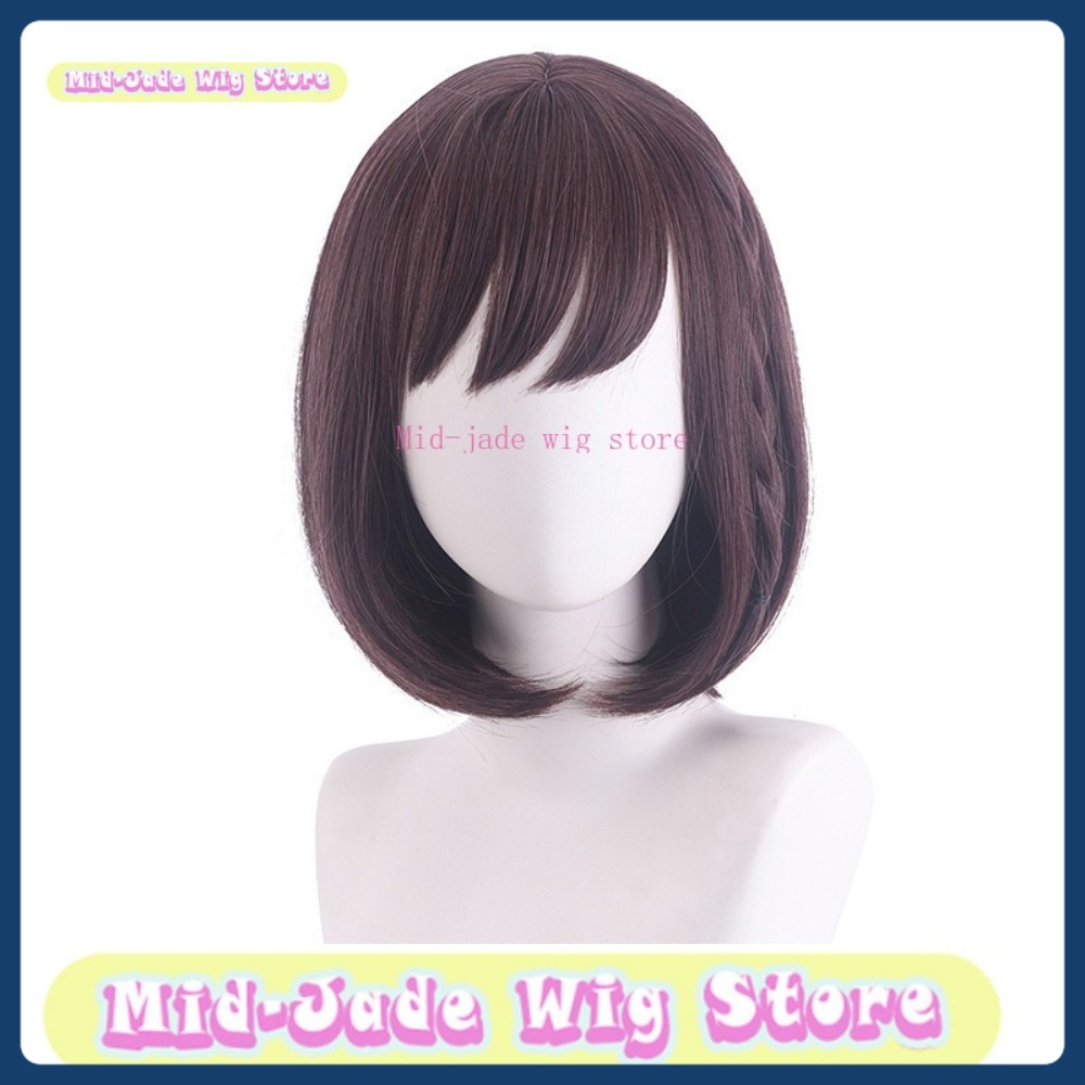 Mid-jade Wig Store Dongyun Pai - Cosplay Prop Painting avis et prix