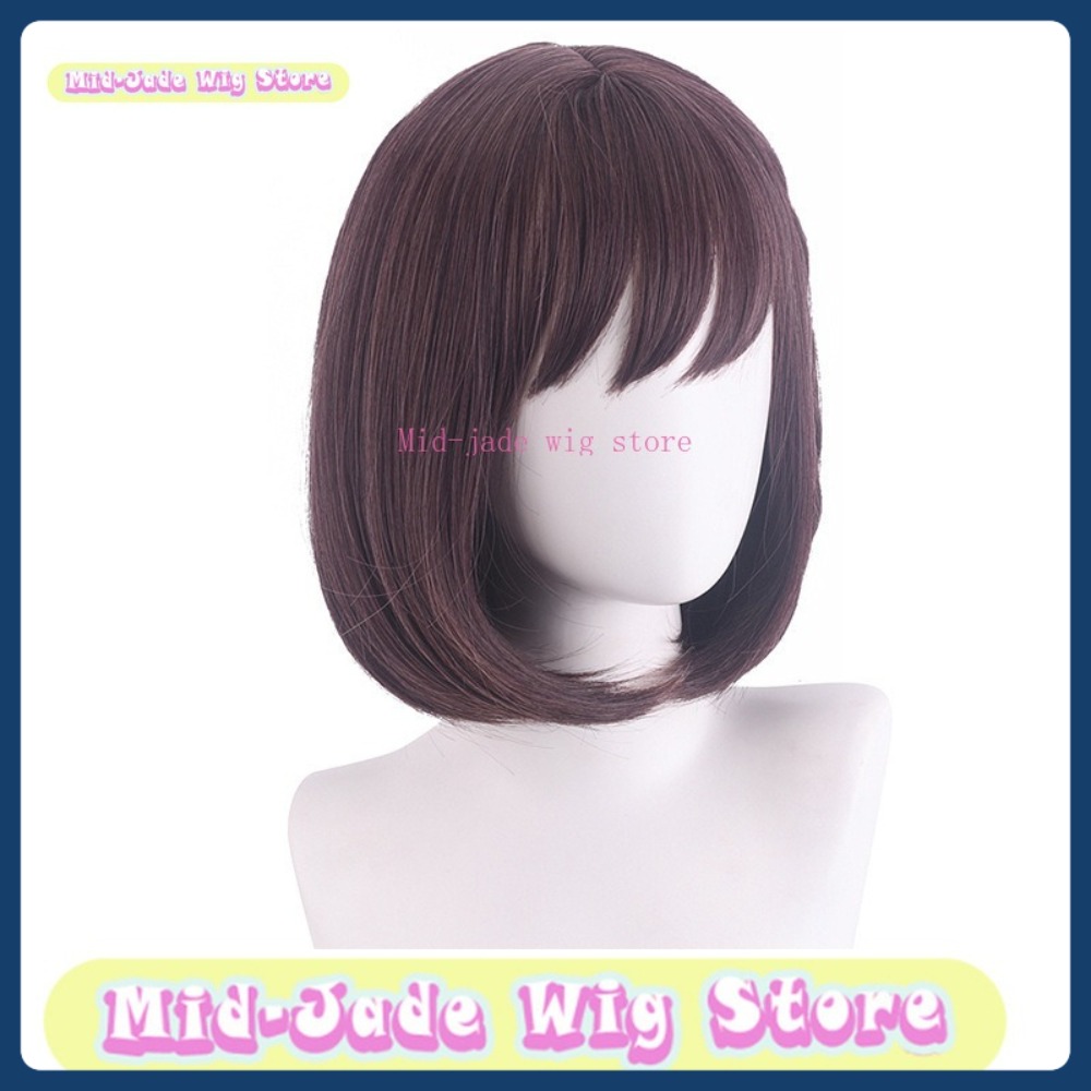 Mid-jade Wig Store Dongyun Pai - Cosplay Prop Painting avis et prix