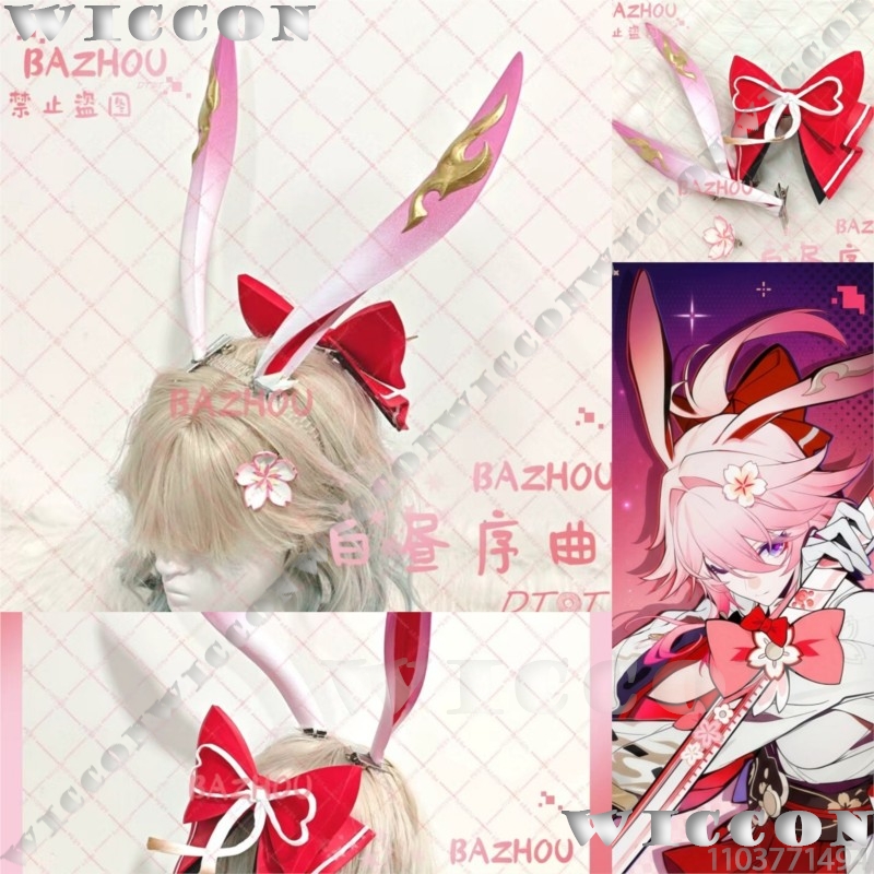 Evanescia Game Honkai: Star Ra - Cosplay Prop 3D Print avis et prix