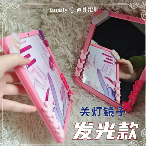 Anime Honkai: Star Rail Sparxi - Cosplay Prop Painting avis et prix