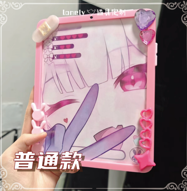 Anime Honkai: Star Rail Sparxi - Cosplay Prop Painting avis et prix
