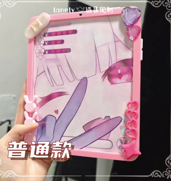 Anime Honkai: Star Rail Sparxi - Cosplay Prop Painting avis et prix