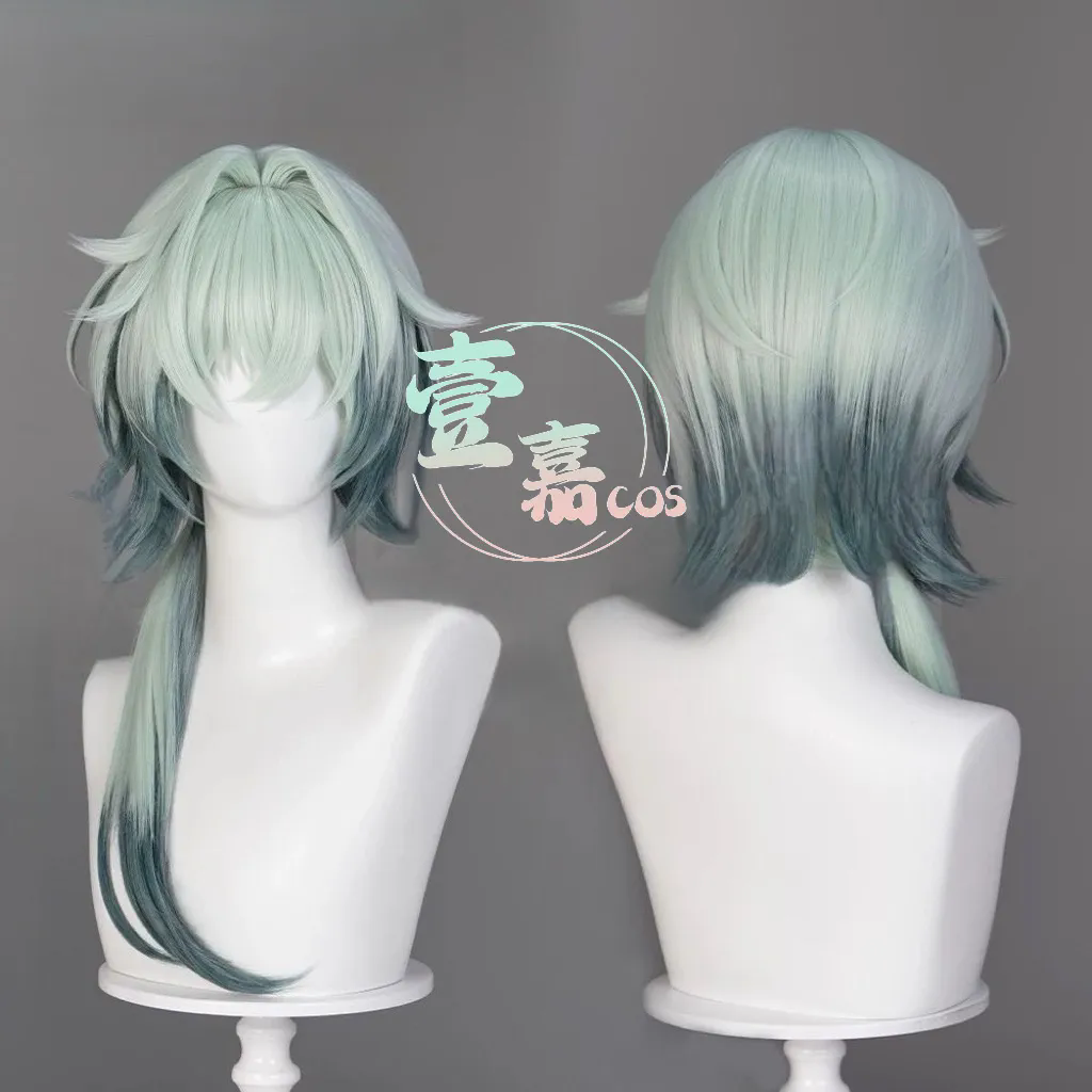 Honkai：Star Rail Anaxa Cosplay - Anaxa Cosplay Prop avis et prix