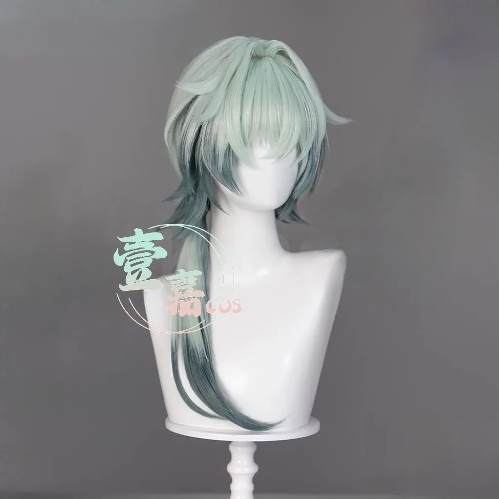 Honkai：Star Rail Anaxa Cosplay - Anaxa Cosplay Prop avis et prix