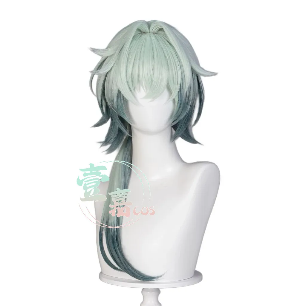 Honkai：Star Rail Anaxa Cosplay - Anaxa Cosplay Prop avis et prix
