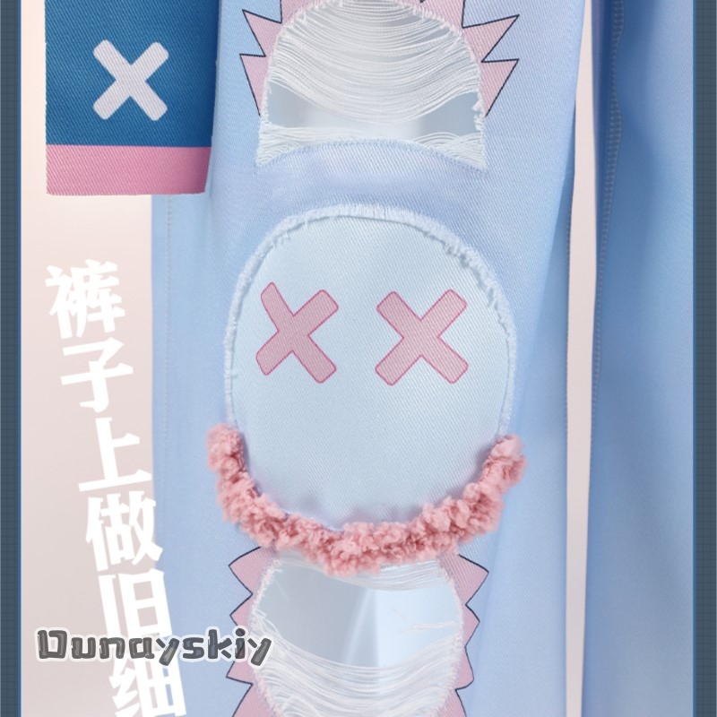 {Dunayskiy States}ANu Carnival - Cosplay Prop Painting avis et prix