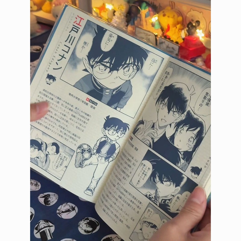 Cartoon Anime Detective Conan  - Cosplay Prop Painting avis et prix