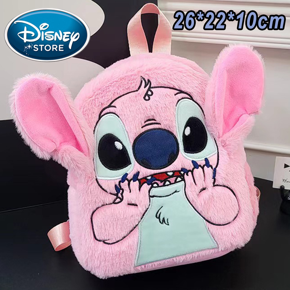 2026 Stitch Plush Backpack Ins - Cosplay Prop Bag avis et prix