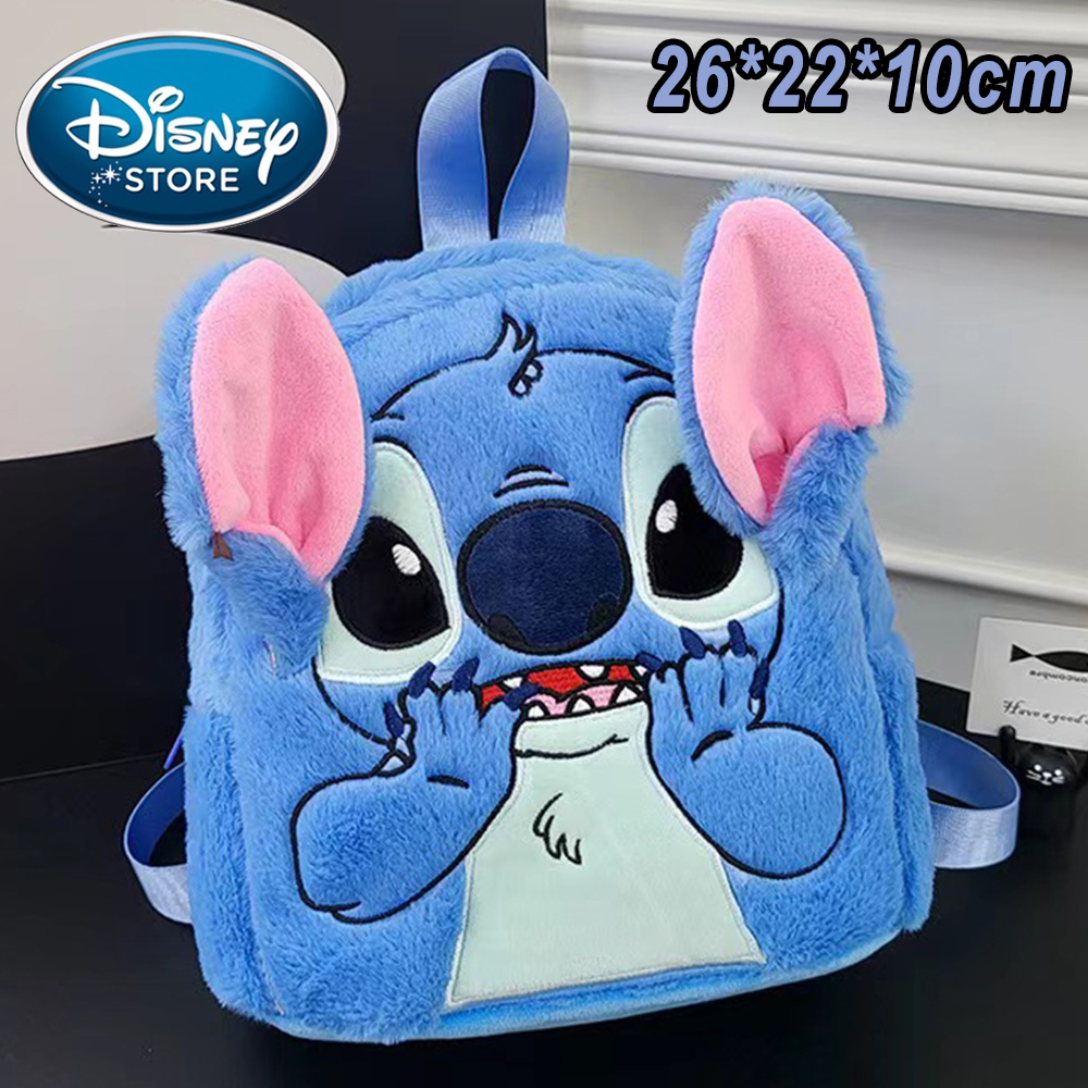 2026 Stitch Plush Backpack Ins - Cosplay Prop Bag avis et prix