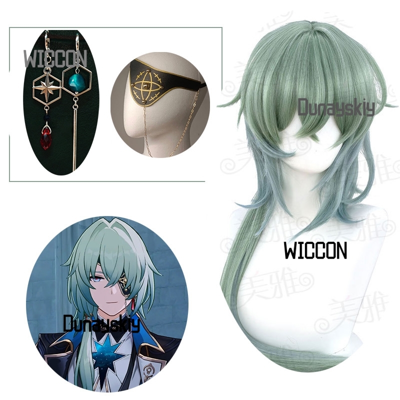 Honkai: Star Rail anime cospla - Anaxa Cosplay Prop avis et prix
