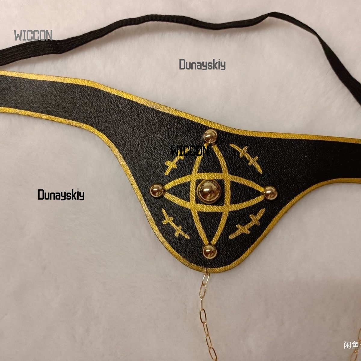Honkai: Star Rail anime cospla - Anaxa Cosplay Prop avis et prix