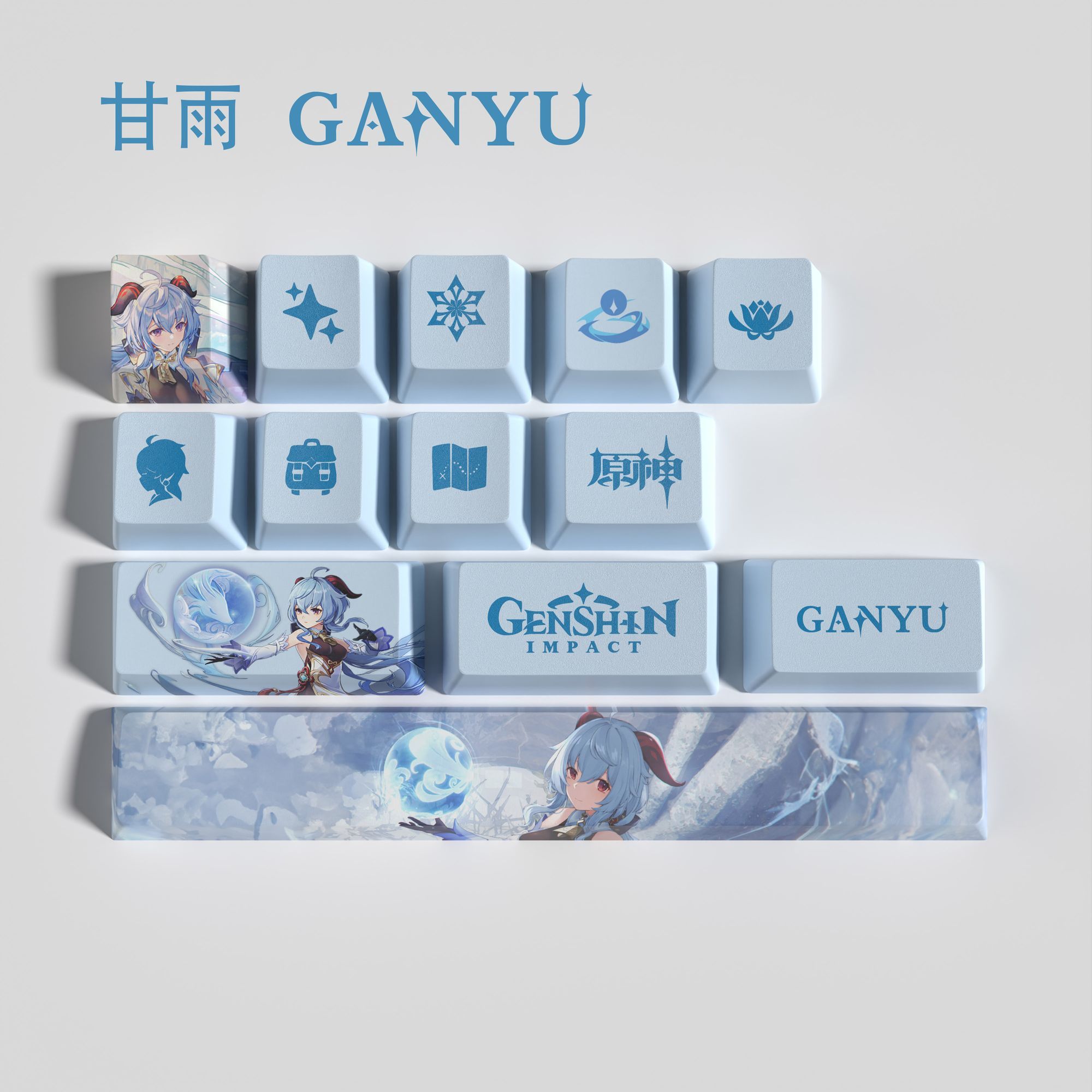 Genshin Impact Keycap New 13 K - Cosplay Prop Designer avis et prix