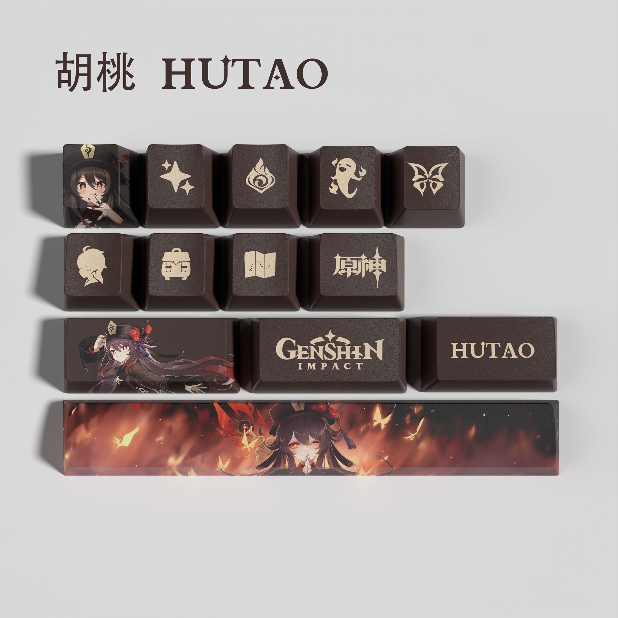 Genshin Impact Keycap New 13 K - Cosplay Prop Designer avis et prix