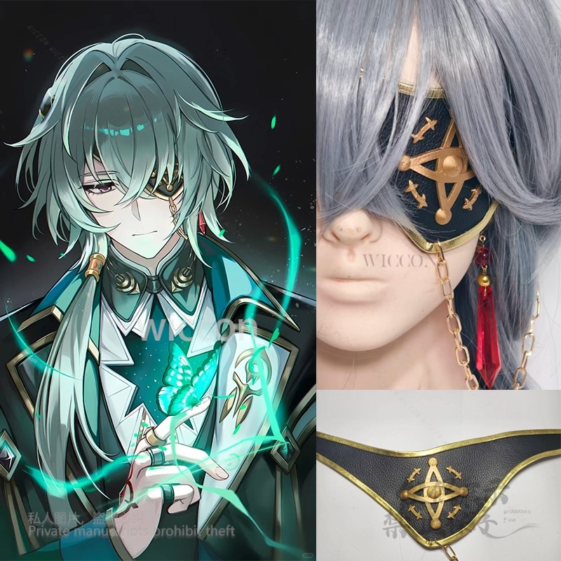 Anaxa Cosplay Game Honkai: Sta - Anaxa Cosplay Prop avis et prix