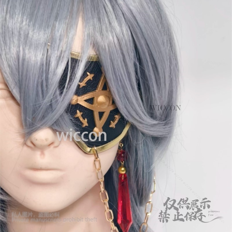 Anaxa Cosplay Game Honkai: Sta - Anaxa Cosplay Prop avis et prix