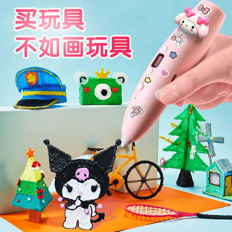 Popular toys Melody Kuromi 3D  - Cosplay Prop Painting avis et prix