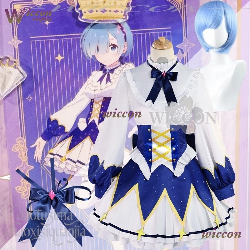 2025 Birthday Dress Anime Re Z - Cosplay Prop Patterns avis et prix