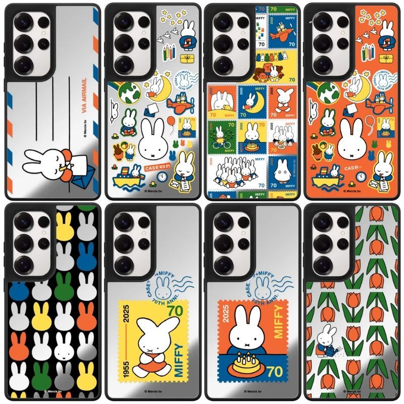 Kawaii Miffy Phone Case Cute C - Cosplay Prop Designer avis et prix