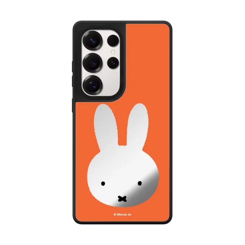 Kawaii Miffy Phone Case Cute C - Cosplay Prop Designer avis et prix
