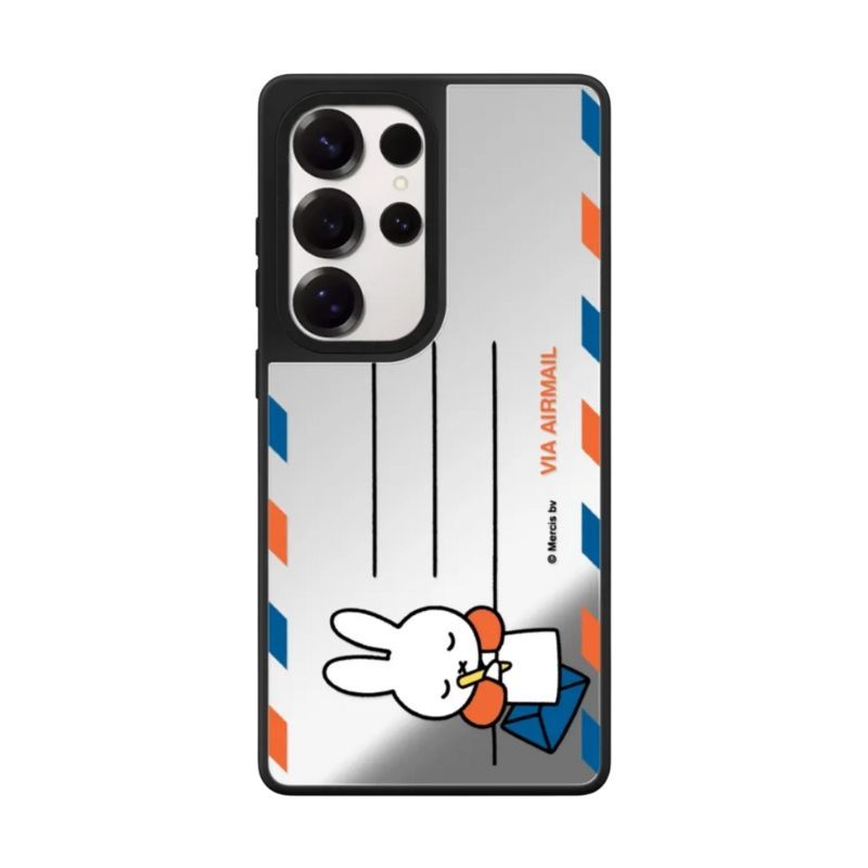 Kawaii Miffy Phone Case Cute C - Cosplay Prop Designer avis et prix