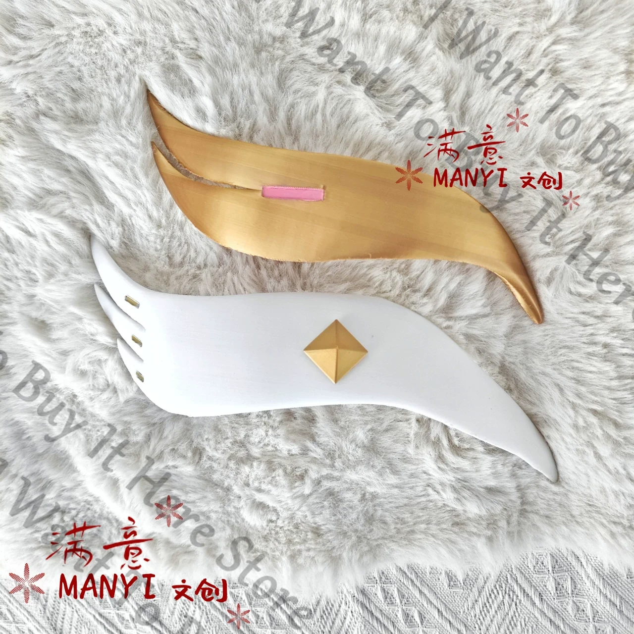 Anime Wuthering Waves Aemeath  - Cosplay Prop Kit avis et prix