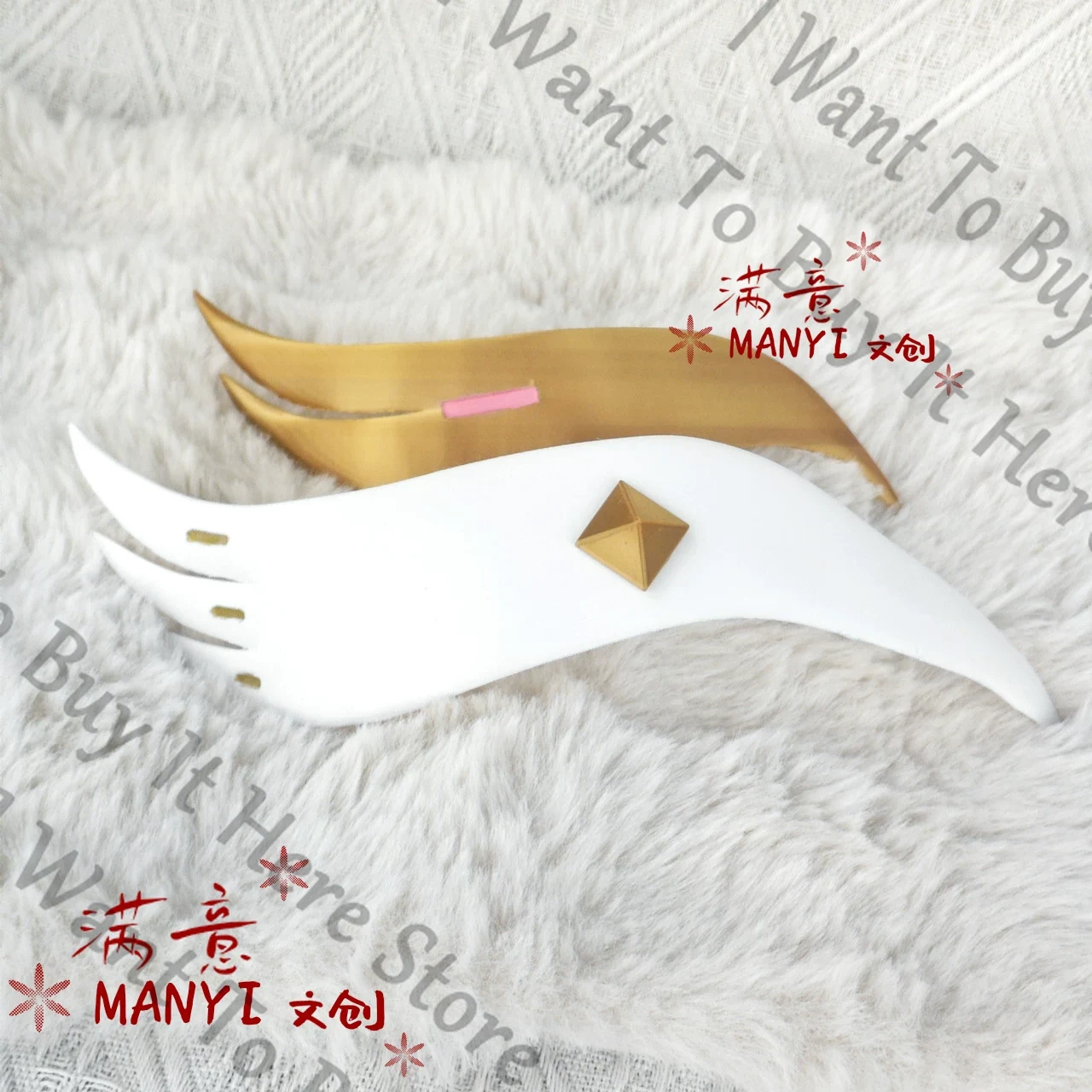 Anime Wuthering Waves Aemeath  - Cosplay Prop Kit avis et prix