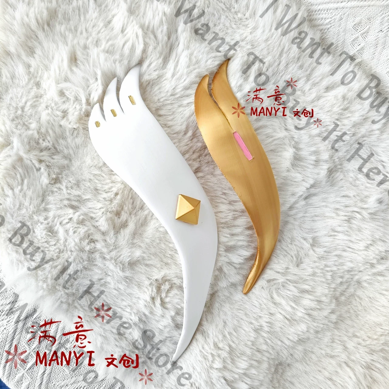 Anime Wuthering Waves Aemeath  - Cosplay Prop Kit avis et prix