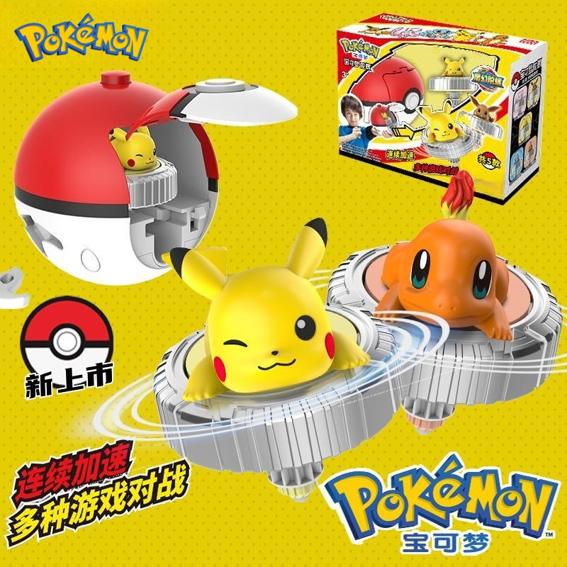 Cartoon Anime Pokemon spinning - Pokeball Cosplay Prop avis et prix